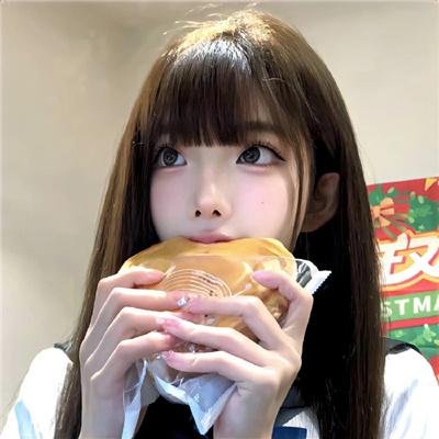 桃红女霸封面